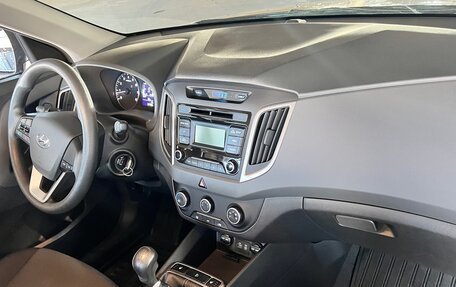 Hyundai Creta I рестайлинг, 2019 год, 1 890 000 рублей, 4 фотография