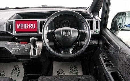 Honda Stepwgn IV, 2011 год, 1 799 000 рублей, 13 фотография