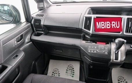 Honda Stepwgn IV, 2011 год, 1 799 000 рублей, 10 фотография
