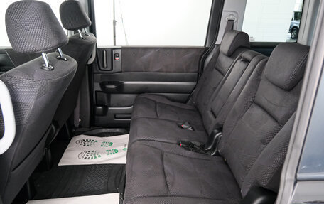 Honda Stepwgn IV, 2011 год, 1 799 000 рублей, 20 фотография
