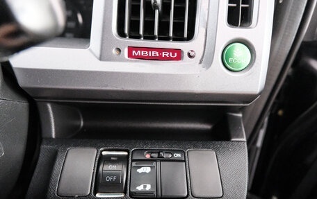 Honda Stepwgn IV, 2011 год, 1 799 000 рублей, 17 фотография