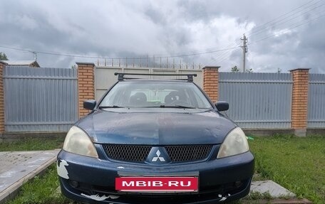 Mitsubishi Lancer IX, 2006 год, 330 000 рублей, 6 фотография