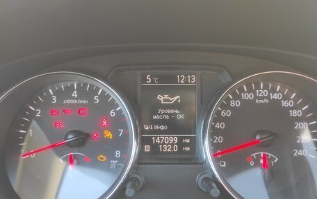Nissan Qashqai, 2012 год, 1 270 000 рублей, 15 фотография