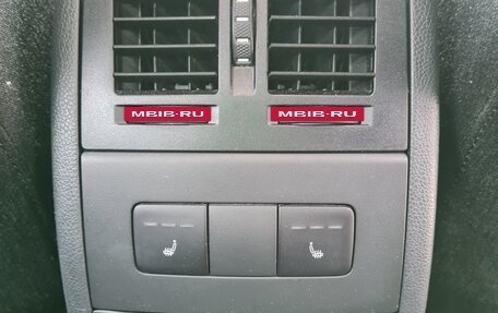 Skoda Octavia, 2010 год, 1 200 000 рублей, 15 фотография