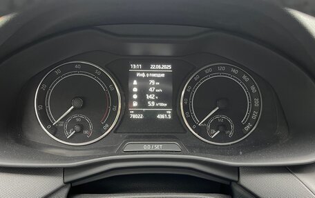 Skoda Rapid II, 2022 год, 1 590 000 рублей, 12 фотография