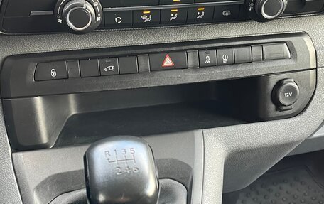 Opel Vivaro, 2021 год, 2 150 000 рублей, 6 фотография
