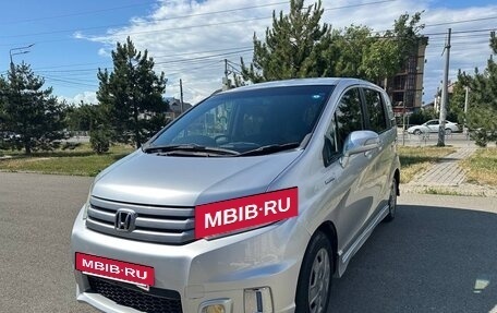 Honda Freed I, 2012 год, 1 350 000 рублей, 3 фотография