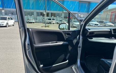Honda Freed I, 2012 год, 1 350 000 рублей, 12 фотография