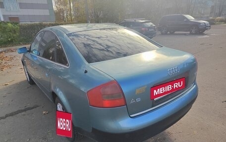 Audi A6, 1998 год, 360 000 рублей, 10 фотография