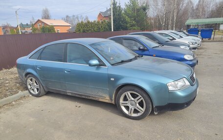 Audi A6, 1998 год, 360 000 рублей, 23 фотография