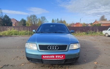 Audi A6, 1998 год, 360 000 рублей, 25 фотография