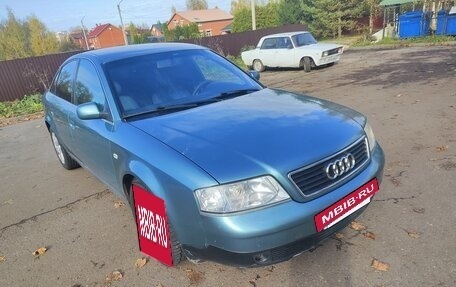 Audi A6, 1998 год, 360 000 рублей, 24 фотография