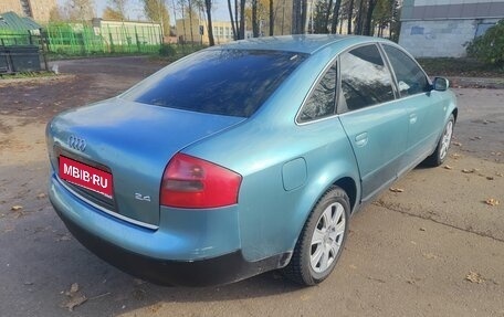 Audi A6, 1998 год, 360 000 рублей, 28 фотография