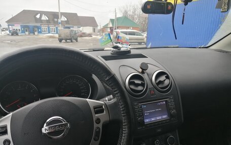 Nissan Qashqai+2 I, 2013 год, 1 350 000 рублей, 2 фотография