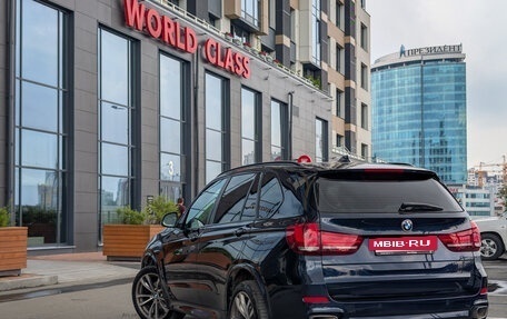BMW X5, 2018 год, 4 180 000 рублей, 2 фотография