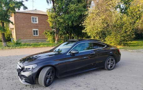 Mercedes-Benz C-Класс, 2020 год, 4 700 000 рублей, 11 фотография