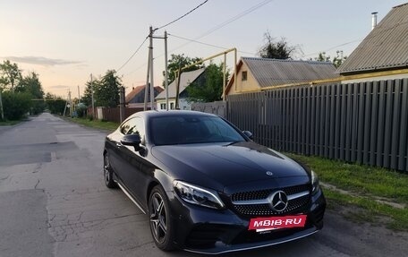 Mercedes-Benz C-Класс, 2020 год, 4 700 000 рублей, 6 фотография