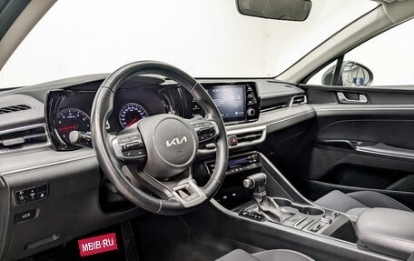 KIA K5, 2021 год, 2 250 000 рублей, 16 фотография