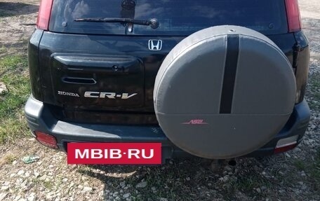 Honda CR-V IV, 1997 год, 600 000 рублей, 7 фотография