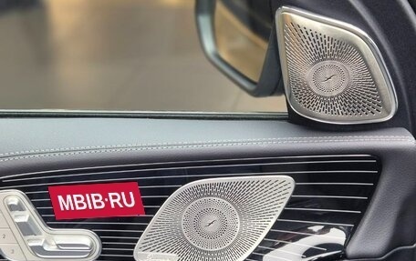 Mercedes-Benz GLS, 2025 год, 17 790 000 рублей, 9 фотография
