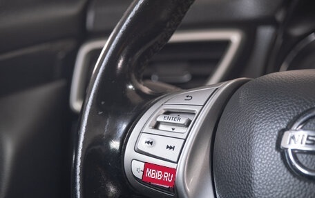 Nissan Qashqai, 2014 год, 1 739 000 рублей, 11 фотография