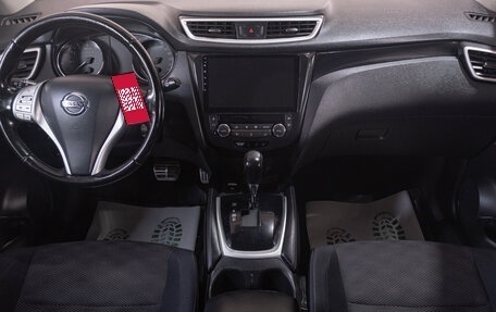 Nissan Qashqai, 2014 год, 1 739 000 рублей, 13 фотография