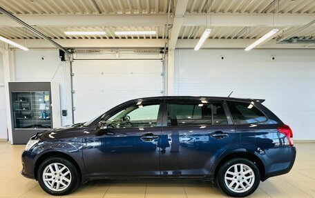 Toyota Corolla, 2014 год, 1 179 000 рублей, 3 фотография