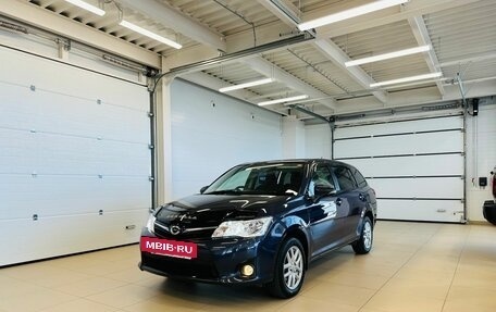 Toyota Corolla, 2014 год, 1 179 000 рублей, 2 фотография