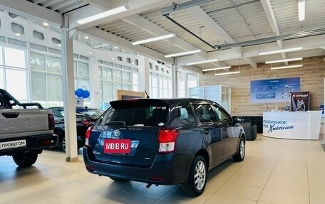 Toyota Corolla, 2014 год, 1 179 000 рублей, 6 фотография