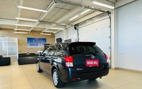 Toyota Corolla, 2014 год, 1 179 000 рублей, 4 фотография