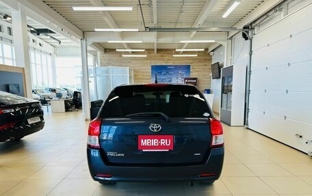 Toyota Corolla, 2014 год, 1 179 000 рублей, 5 фотография