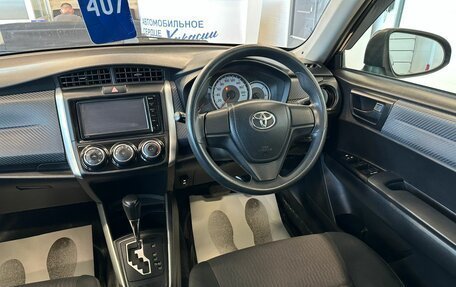 Toyota Corolla, 2014 год, 1 179 000 рублей, 15 фотография