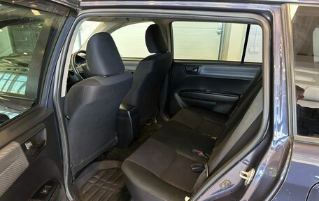 Toyota Corolla, 2014 год, 1 179 000 рублей, 17 фотография