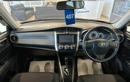 Toyota Corolla, 2014 год, 1 179 000 рублей, 16 фотография