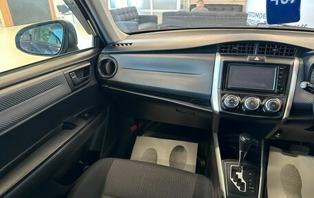 Toyota Corolla, 2014 год, 1 179 000 рублей, 14 фотография