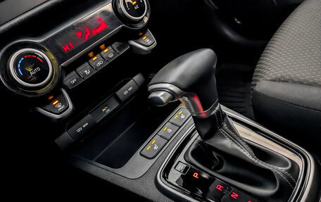 KIA Rio IV, 2021 год, 1 650 000 рублей, 27 фотография