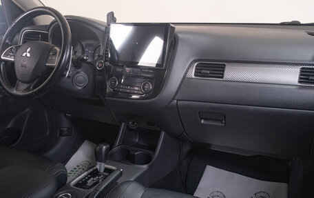 Mitsubishi Outlander III рестайлинг 3, 2013 год, 1 539 000 рублей, 18 фотография
