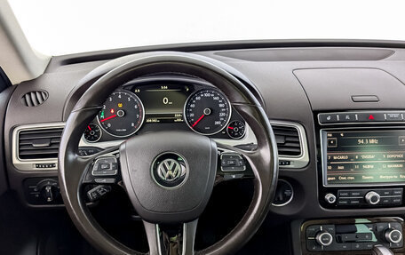 Volkswagen Touareg III, 2017 год, 2 650 000 рублей, 23 фотография