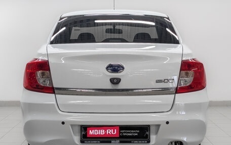 Datsun on-DO I рестайлинг, 2020 год, 750 000 рублей, 6 фотография
