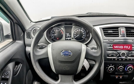 Datsun on-DO I рестайлинг, 2020 год, 750 000 рублей, 21 фотография