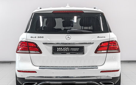 Mercedes-Benz GLE, 2017 год, 3 895 000 рублей, 6 фотография