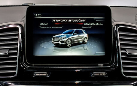 Mercedes-Benz GLE, 2017 год, 3 895 000 рублей, 15 фотография