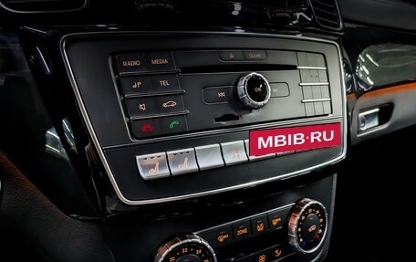 Mercedes-Benz GLE, 2017 год, 3 895 000 рублей, 26 фотография