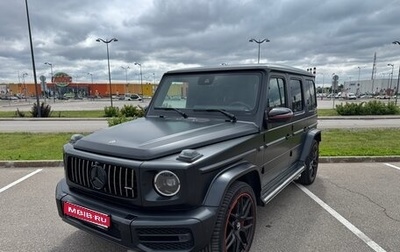 Mercedes-Benz G-Класс AMG, 2019 год, 12 500 000 рублей, 1 фотография