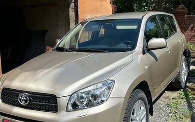 Toyota RAV4, 2006 год, 1 350 000 рублей, 1 фотография