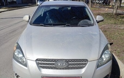 KIA cee'd I рестайлинг, 2009 год, 799 999 рублей, 1 фотография