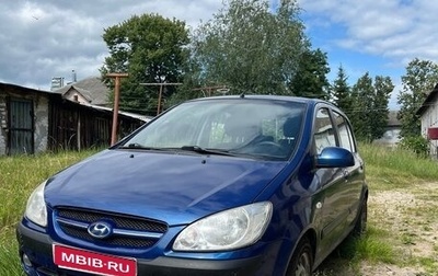 Hyundai Getz I рестайлинг, 2005 год, 320 000 рублей, 1 фотография