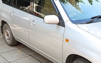 Toyota Probox I, 2013 год, 850 000 рублей, 1 фотография