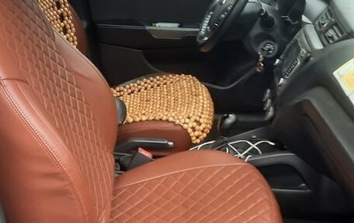 KIA Rio III рестайлинг, 2016 год, 670 000 рублей, 1 фотография