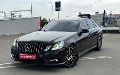 Mercedes-Benz E-Класс, 2009 год, 1 255 000 рублей, 1 фотография